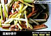 蒜黄炒香干的做法