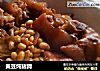 黄豆炖猪蹄的做法