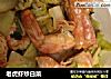 老虎虾炒白菜的做法