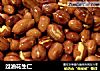 过油花生仁的做法