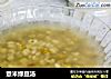 薏米绿豆汤的做法