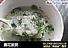 黄花菜粥的做法
