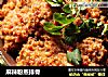 麻辣粉蒸排骨的做法