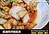 酱油肉炒娃娃菜的做法