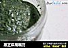黑芝麻鹰嘴膏的做法