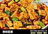 香辣豆腐的做法