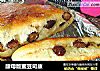 酵母版蜜豆司康的做法