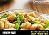 辣椒炒肉皮的做法