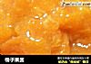 橘子果酱的做法