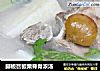 脚板苕板栗脊骨浓汤的做法