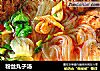 粉丝丸子汤的做法