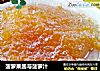 菠萝果酱与菠萝汁的做法