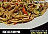 圆白菜肉丝炒面的做法