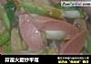 蒜苗火腿炒平菇的做法