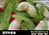 西芹炒菱角的做法