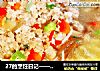 27的烹饪日记——乱炖金针菇的做法