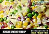 煎锅版迷你培根披萨的做法