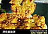 龙头鱼鱼饼的做法