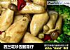 西兰花炒杏鲍菇仔的做法