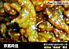 京酱肉丝的做法