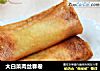 大白菜肉丝春卷的做法
