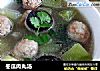 冬瓜肉丸汤的做法