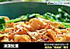 油泼扯面的做法