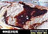 中种豆沙吐司的做法