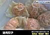 猪肉饺子的做法