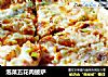 泡菜五花肉披萨的做法
