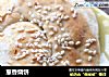 葱香烧饼的做法