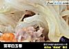 翡翠白玉卷的做法