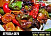 皮带面大盘鸡的做法