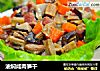 油焖咸肉笋干的做法