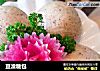 豆渣糖包的做法