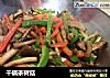 干锅茶树菇的做法