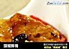 豉椒排骨的做法