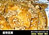 酱香豆腐的做法