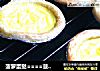 菠萝蛋挞====菠萝季的做法