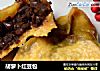 胡萝卜红豆包的做法