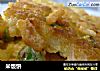 米饭饼的做法