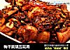 梅干菜烧五花肉的做法