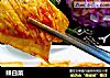 辣白菜的做法
