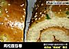 肉松面包卷的做法