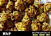 素丸子的做法