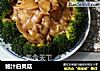 鲍汁白灵菇的做法
