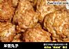 米饭丸子的做法