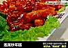 泡菜炒年糕的做法