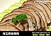 烤五香猪臀肉的做法