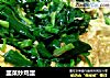 韭菜炒鸡蛋的做法